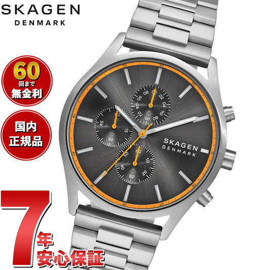 スカーゲン SKAGEN 腕時計 メンズ HOLST クロノグラフ シルバートーン ステンレススチールウォッチ SKW6926