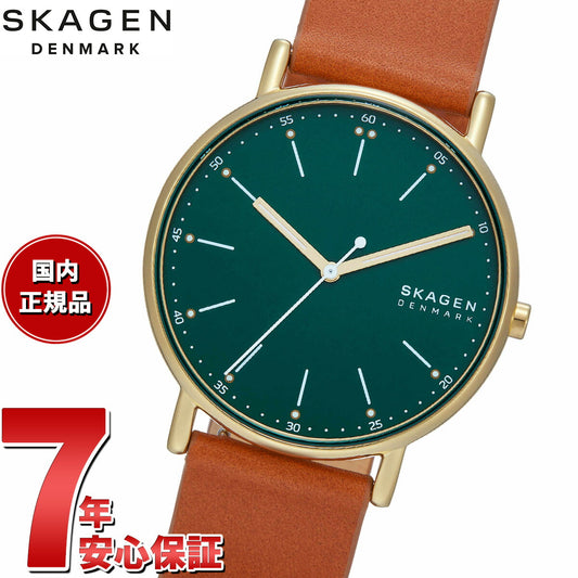 スカーゲン SKAGEN 腕時計 メンズ SIGNATUR 三針 ブラウンレザーウォッチ SKW6927