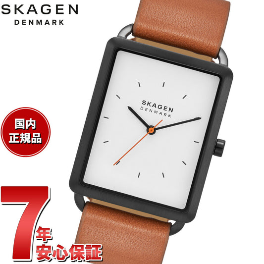 スカーゲン SKAGEN 腕時計 メンズ HAGEN 三針 ブラウン レザーウォッチ SKW6929