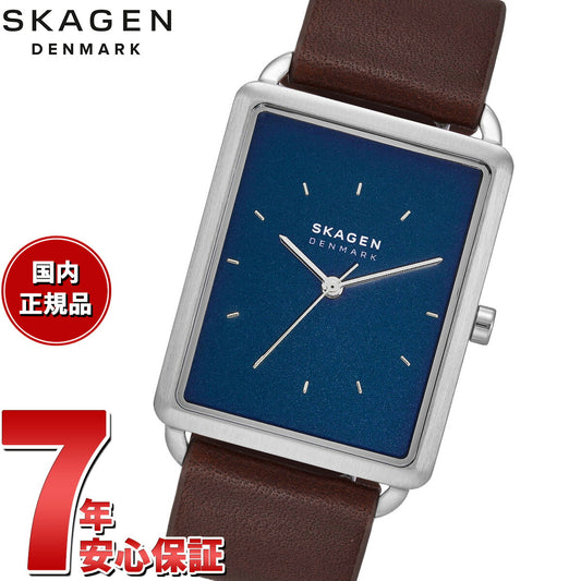 スカーゲン SKAGEN 腕時計 メンズ HAGEN 三針 ブラウン レザーウォッチ SKW6930