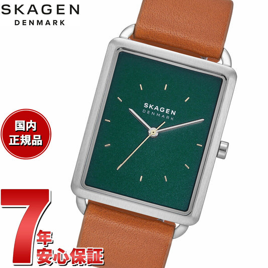 スカーゲン SKAGEN 腕時計 メンズ HAGEN 三針 ブラウン レザーウォッチ SKW6931