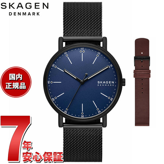 スカーゲン SKAGEN 腕時計 メンズ SIGNATUR 三針 ブラック ステンレススチールメッシュウォッチ&ストラップセット SKW6933SET