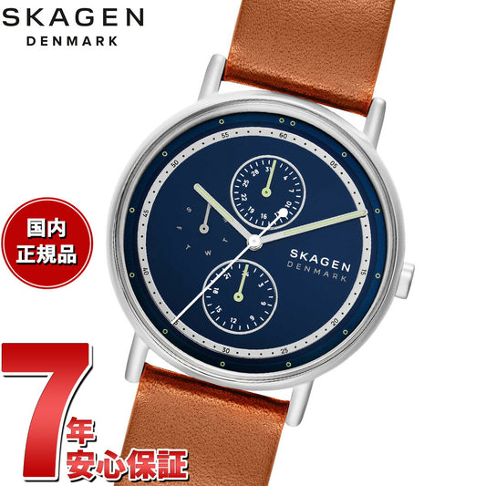 スカーゲン SKAGEN 腕時計 メンズ SIGNATUR マルチファンクション ブラウンレザーウォッチ SKW6943【2025 新作】