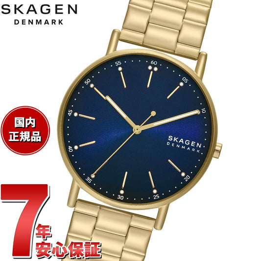 スカーゲン SKAGEN 腕時計 メンズ SIGNATUR 三針 ゴールド ステンレススチールウォッチ SKW6945【2025 新作】
