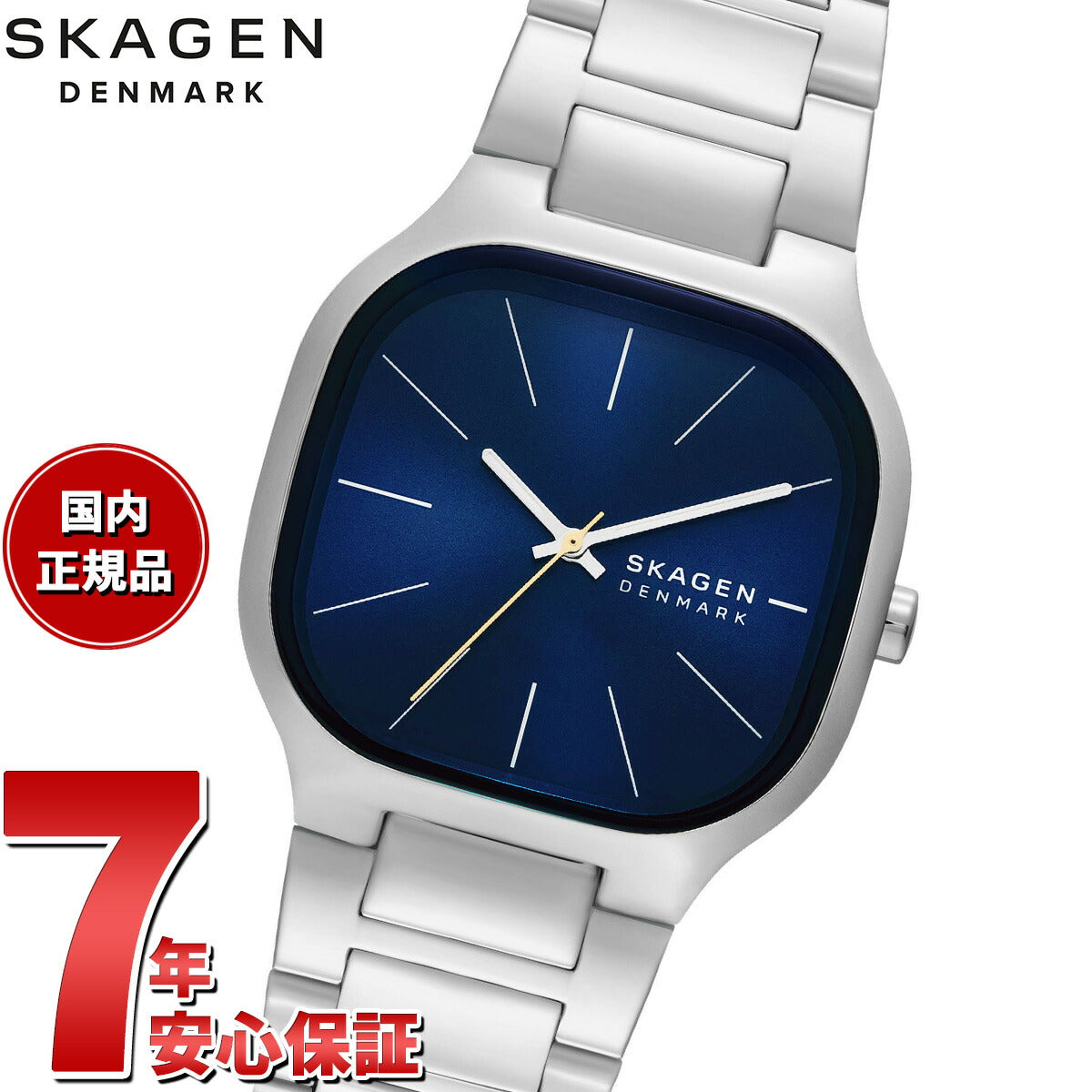 スカーゲン SKAGEN 腕時計 メンズ MELLEM 三針 シルバー ステンレススチールウォッチ SKW6946【2025 新作】