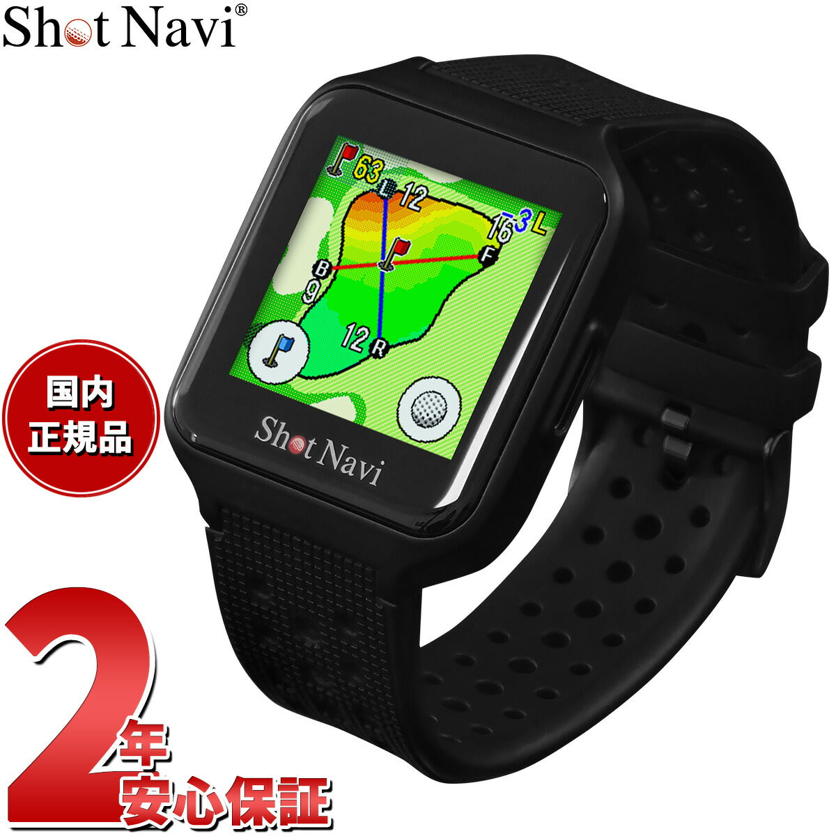 ショットナビ Shot Navi Sky Nova スカイノヴァ 腕時計型 タッチパネル ゴルフ ナビ GPS 距離測定器 距離計測器 ブラック【2026 新作】