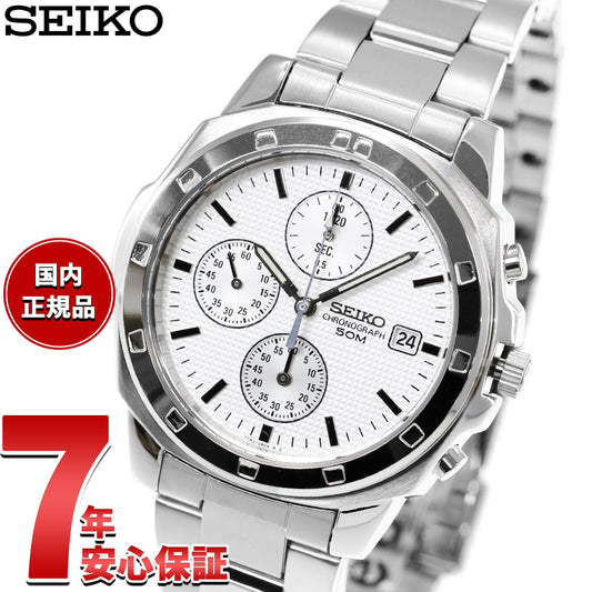 セイコー逆輸入 SEIKO クロノグラフ 腕時計 SND187