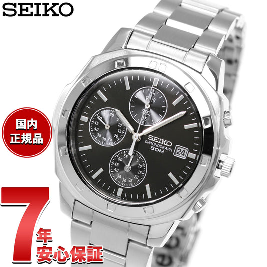 セイコー SEIKO 逆輸入 クロノグラフ ブラック SEIKO 腕時計 SND191