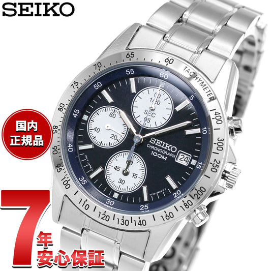 セイコー逆輸入 SEIKO 腕時計 クロノグラフ SND365