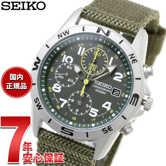 セイコー SEIKO 逆輸入 腕時計 ミリタリー クロノグラフ SND377P2