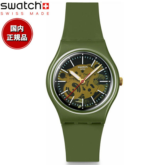 swatch スウォッチ 腕時計 レディース オリジナルズ ORIGINALS THRU THE GREENERY SO28G110【2024 新作】