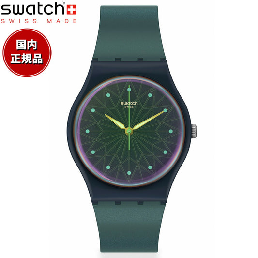 swatch スウォッチ 腕時計 メンズ レディース オリジナルズ ORIGINALS DREAMING OF GEMSTONES SO28N117