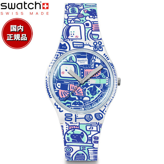 swatch スウォッチ 腕時計 メンズ レディース オリジナルズ ORIGINALS B-BOT SO28Z702