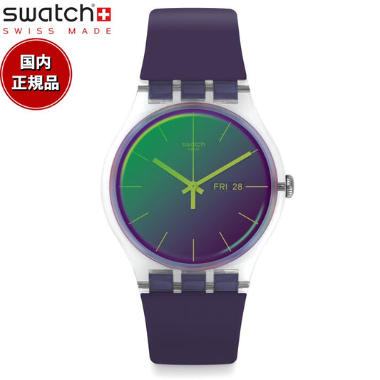 swatch スウォッチ 腕時計 メンズ レディース オリジナルズ ニュージェント ポーラパープル Originals New Gent POLAPURPLE SO29K703