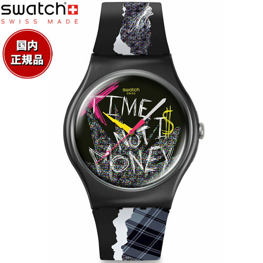 swatch スウォッチ 腕時計 メンズ レディース オリジナルズ ORIGINALS SWATCH NO RULES BLANK CHECK SO32B122-5300【2025 新作】