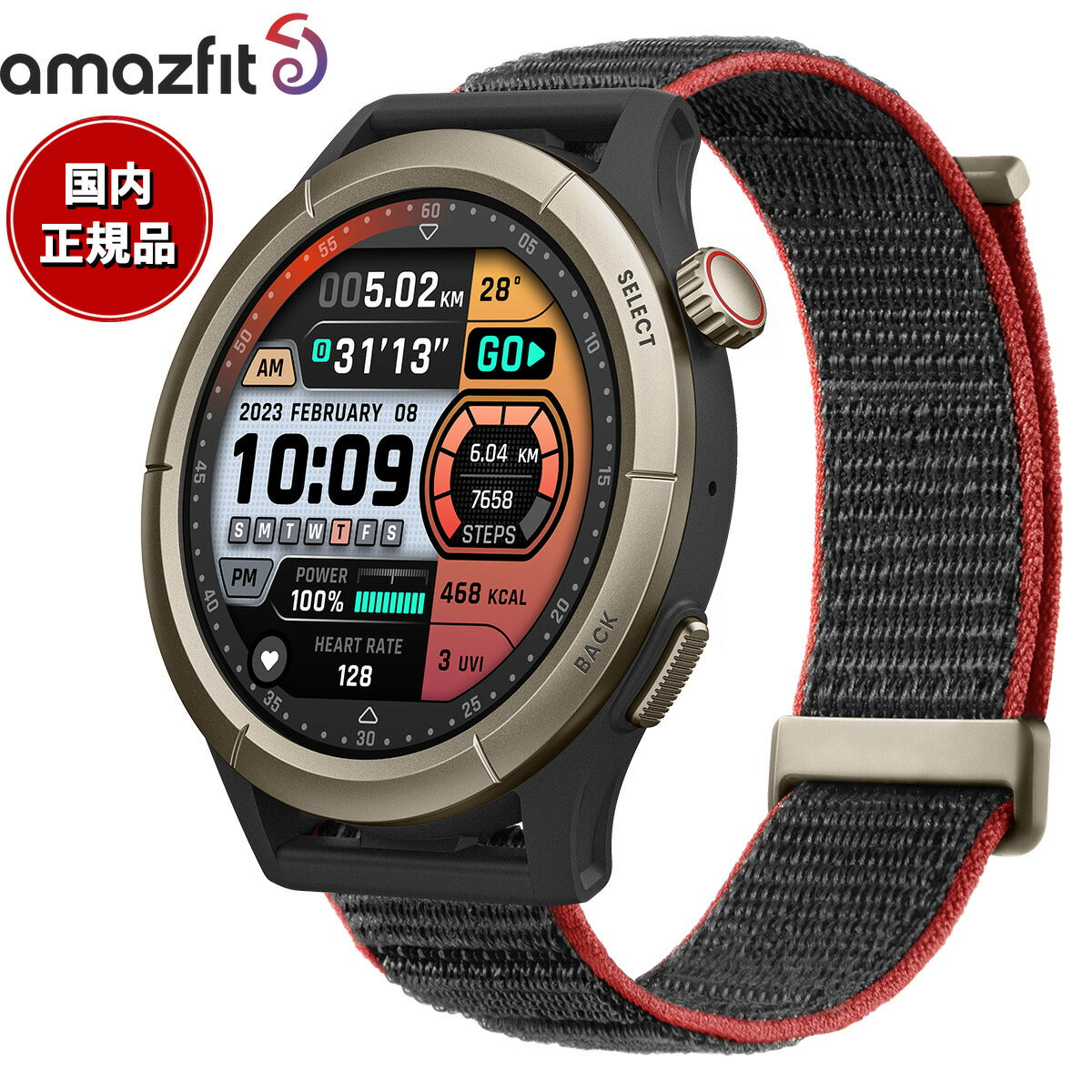 【期間限定価格！】アマズフィット AMAZFIT スマートウォッチ Cheetah Pro チーター プロ 47mm ラントラックブラック 腕時計 メンズ レディース ランニング ウェアラブル SP170062C196【2024 新作】