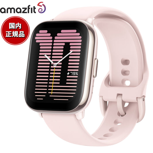 アマズフィット AMAZFIT スマートウォッチ Active アクティブ ペタルピンク 腕時計 メンズ レディース SP170066C172