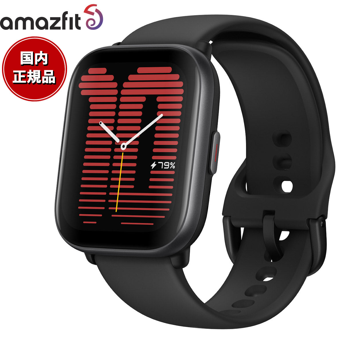 【期間限定価格！】アマズフィット AMAZFIT スマートウォッチ Active アクティブ ミッドナイトブラック 腕時計 メンズ レディース SP170066C178【2024 新作】