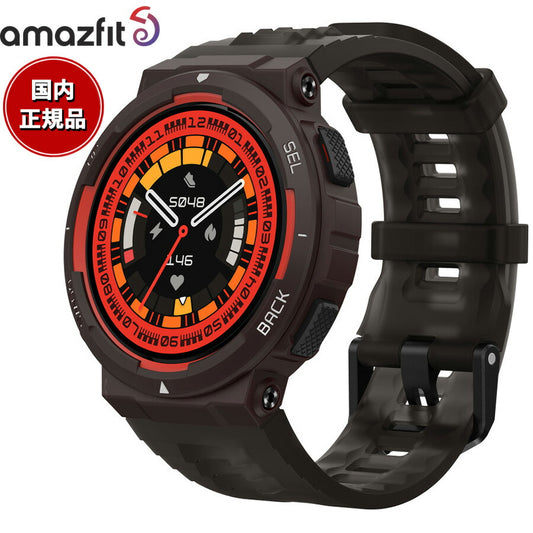 アマズフィット AMAZFIT スマートウォッチ Active Edge アクティブ エッジ ラバブラック 腕時計 メンズ レディース SP170067C205【2024 新作】