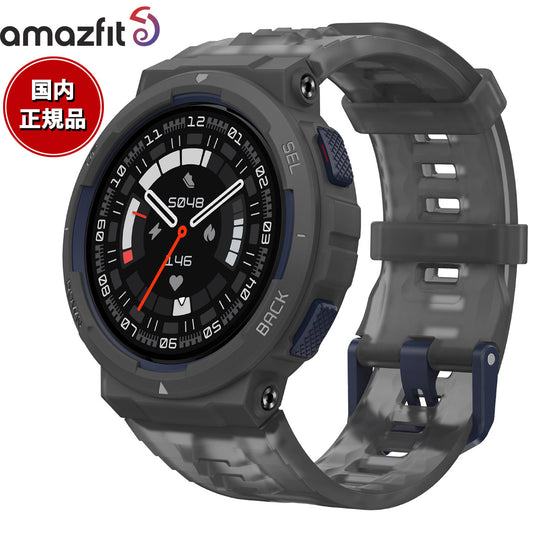 アマズフィット AMAZFIT スマートウォッチ Active Edge アクティブ エッジ ミッドナイト 腕時計 メンズ レディース SP170067C206【2024 新作】