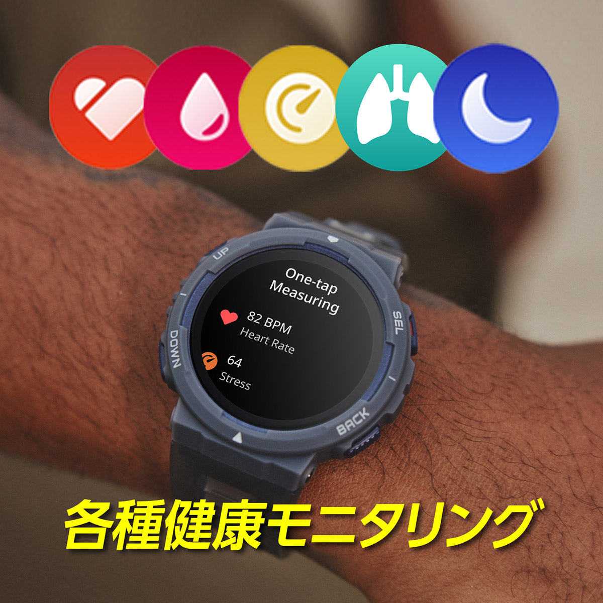 アマズフィット AMAZFIT スマートウォッチ Active Edge アクティブ エッジ ミントグリーン 腕時計 メンズ レディース SP170067C207【2024 新作】