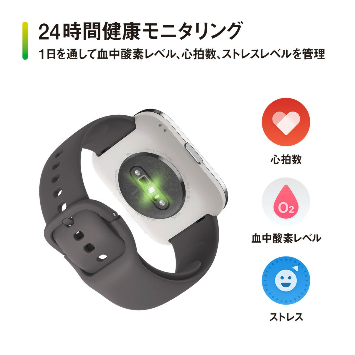 アマズフィット AMAZFIT スマートウォッチ Bip 5 Unity グレー 腕時計 メンズ レディース 血中酸素 睡眠 ウェアラブル SP170068C09【2024 新作】