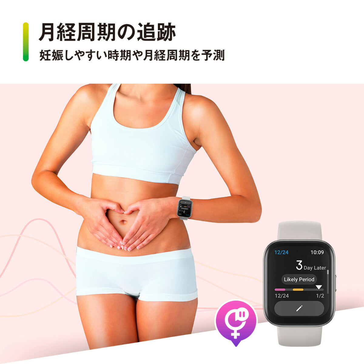 アマズフィット AMAZFIT スマートウォッチ Bip 5 Unity グレー 腕時計 メンズ レディース 血中酸素 睡眠 ウェアラブル SP170068C09【2024 新作】