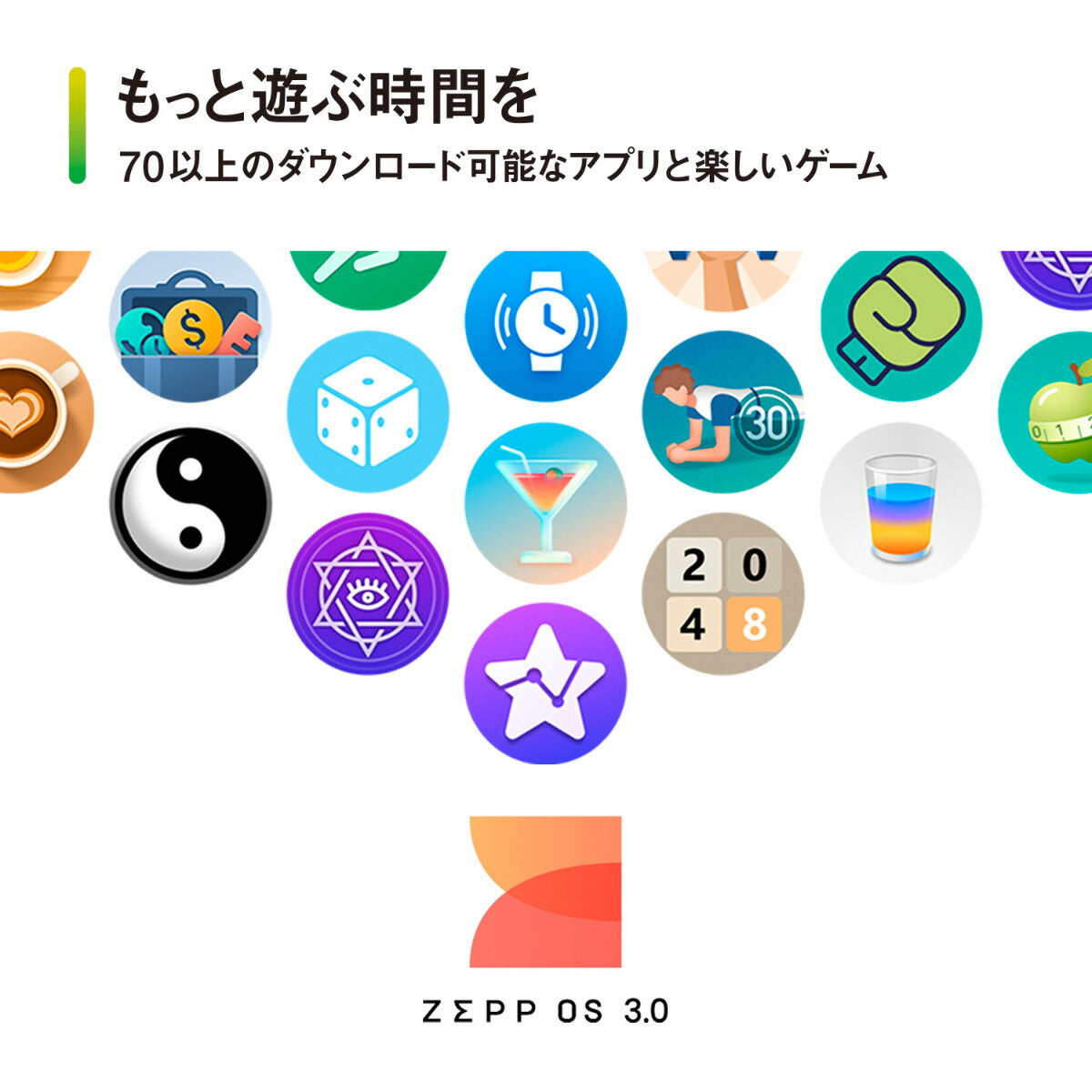 アマズフィット AMAZFIT スマートウォッチ Bip 5 Unity グレー 腕時計 メンズ レディース 血中酸素 睡眠 ウェアラブル SP170068C09【2024 新作】