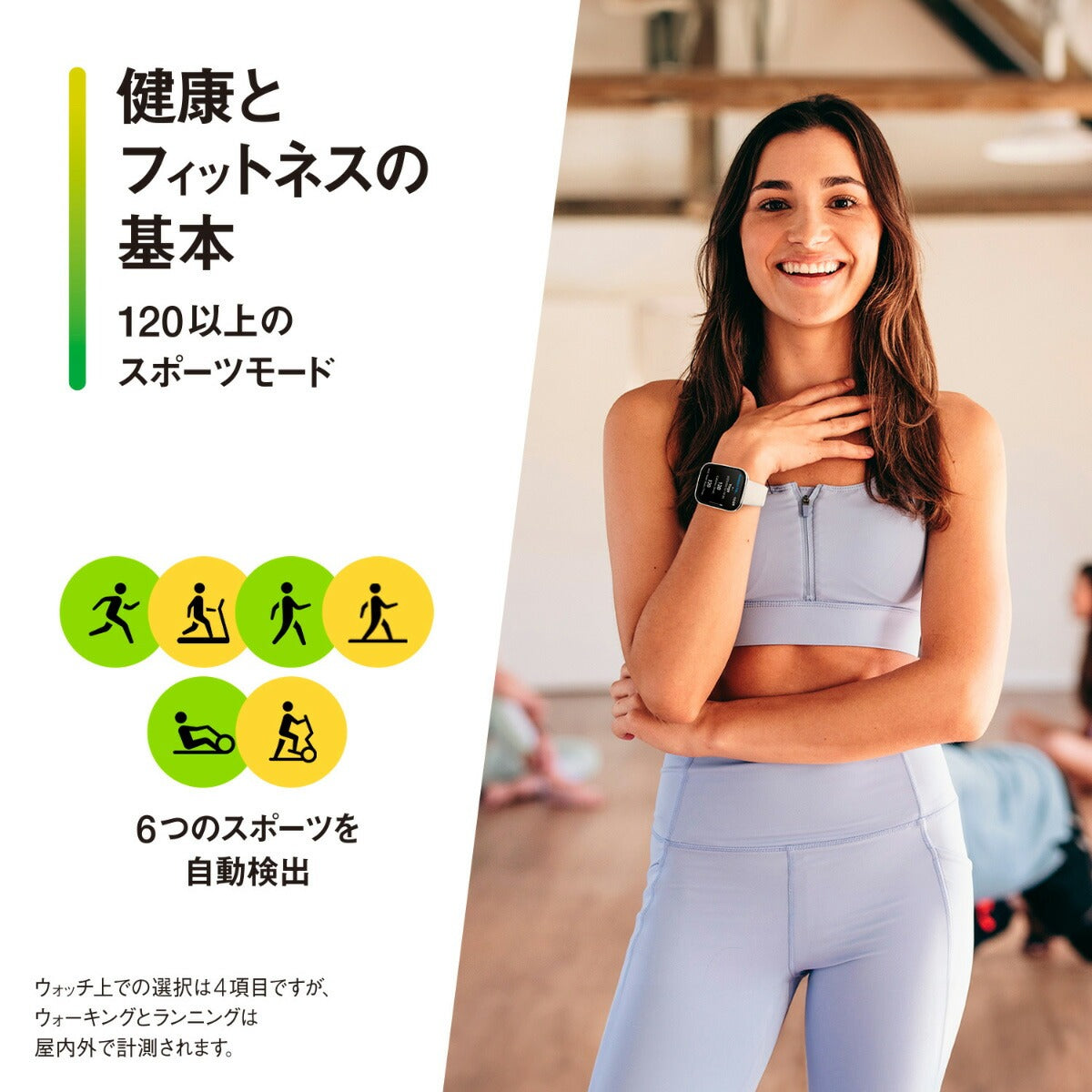 アマズフィット AMAZFIT スマートウォッチ Bip 5 Unity チャコール 腕時計 メンズ レディース 血中酸素 睡眠 ウェアラブル SP170068C17