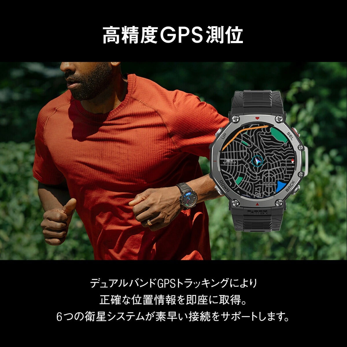 アマズフィット AMAZFIT スマートウォッチ T-Rex 3 ヘイズグレー 腕時計 メンズ レディース GPS 登山 ウェアラブル SP170069-C221【2025 新作】