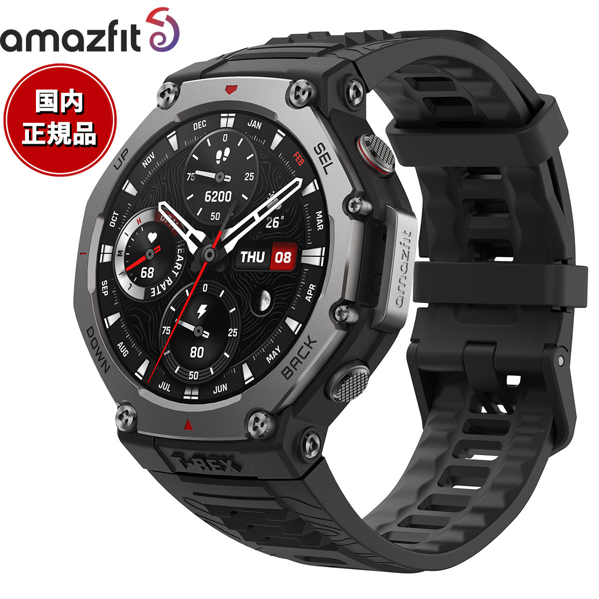 アマズフィット AMAZFIT スマートウォッチ T-Rex 3 オニキス 腕時計