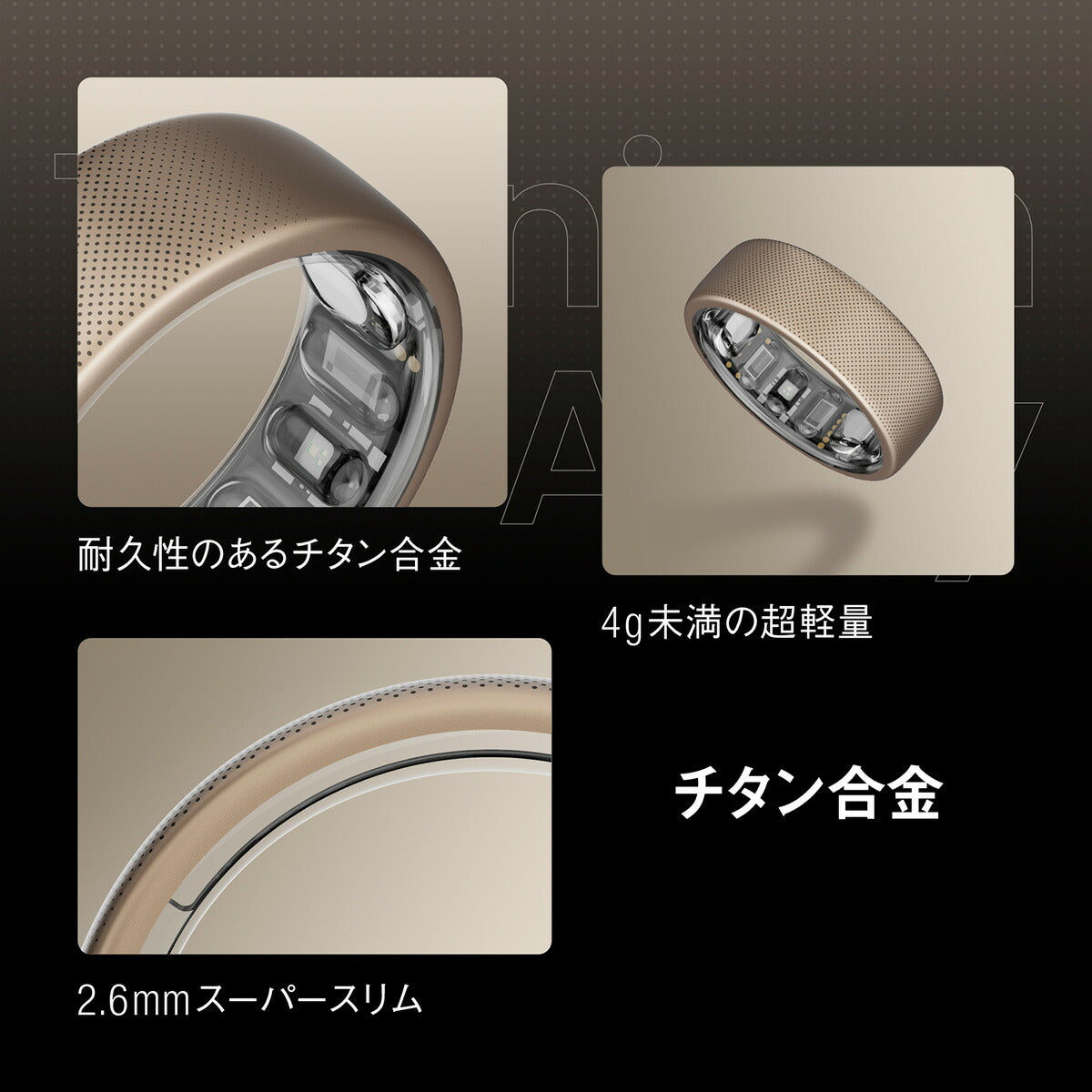 アマズフィット AMAZFIT Helio Ring ヘリオリング サイズ12（L） スマートリング 指輪型スマートデバイス ウェアラブル SP170070-S27【2025 新作】