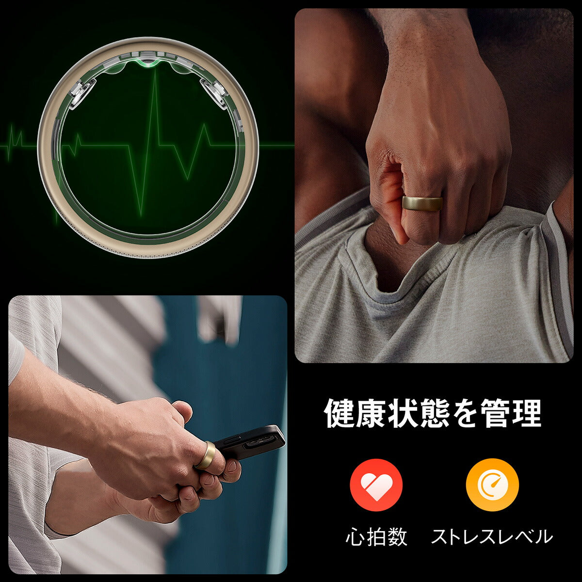 アマズフィット AMAZFIT Helio Ring ヘリオリング サイズ12（L） スマートリング 指輪型スマートデバイス ウェアラブル SP170070-S27【2025 新作】