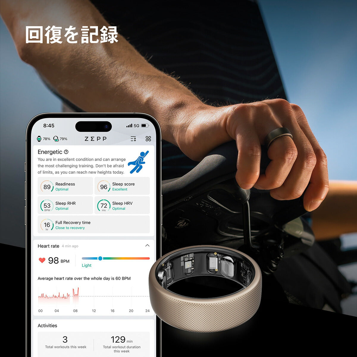 アマズフィット AMAZFIT Helio Ring ヘリオリング サイズ12（L） スマートリング 指輪型スマートデバイス ウェアラブル SP170070-S27【2025 新作】