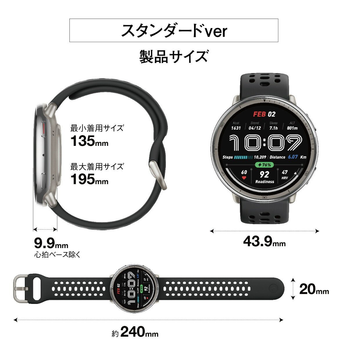 アマズフィット AMAZFIT スマートウォッチ Active 2 ブラックレザー プレミアムバージョン 腕時計 メンズ レディース GPS 健康 ウェアラブル SP170073-C225【2025 新作】