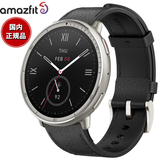 アマズフィット AMAZFIT スマートウォッチ Active 2 ブラックレザー プレミアムバージョン 腕時計 メンズ レディース GPS 健康 ウェアラブル SP170073-C225【2025 新作】