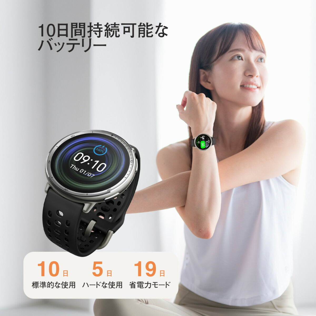 アマズフィット AMAZFIT スマートウォッチ Active 2 ブラックレザー プレミアムバージョン 腕時計 メンズ レディース GPS 健康 ウェアラブル SP170073-C225【2025 新作】