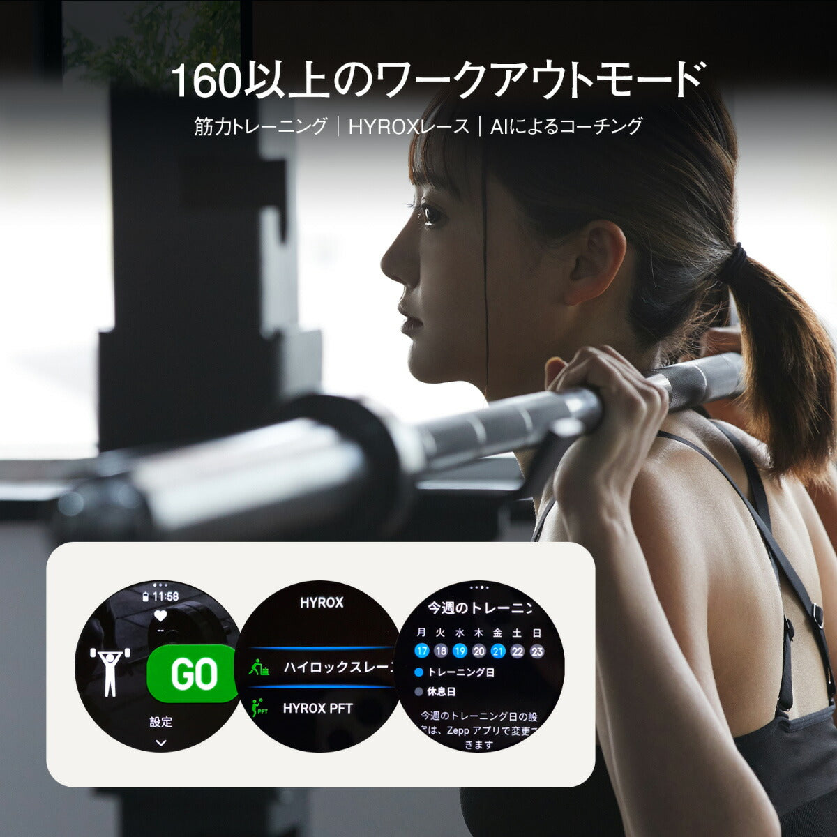 アマズフィット AMAZFIT スマートウォッチ Active 2 ブラックレザー プレミアムバージョン 腕時計 メンズ レディース GPS 健康 ウェアラブル SP170073-C225【2025 新作】