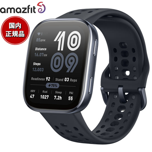 アマズフィット AMAZFIT スマートウォッチ Bip6 ビップ6 ブラック 腕時計 メンズ レディース ウェアラブル 睡眠 フィットネス SP170074-C01【2025 新作】