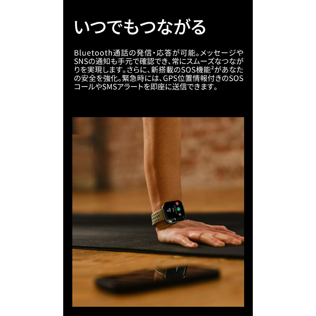 アマズフィット AMAZFIT スマートウォッチ Bip6 ビップ6 ブラッシュ 腕時計 メンズ レディース ウェアラブル 睡眠 フィットネス SP170074-C236【2025 新作】