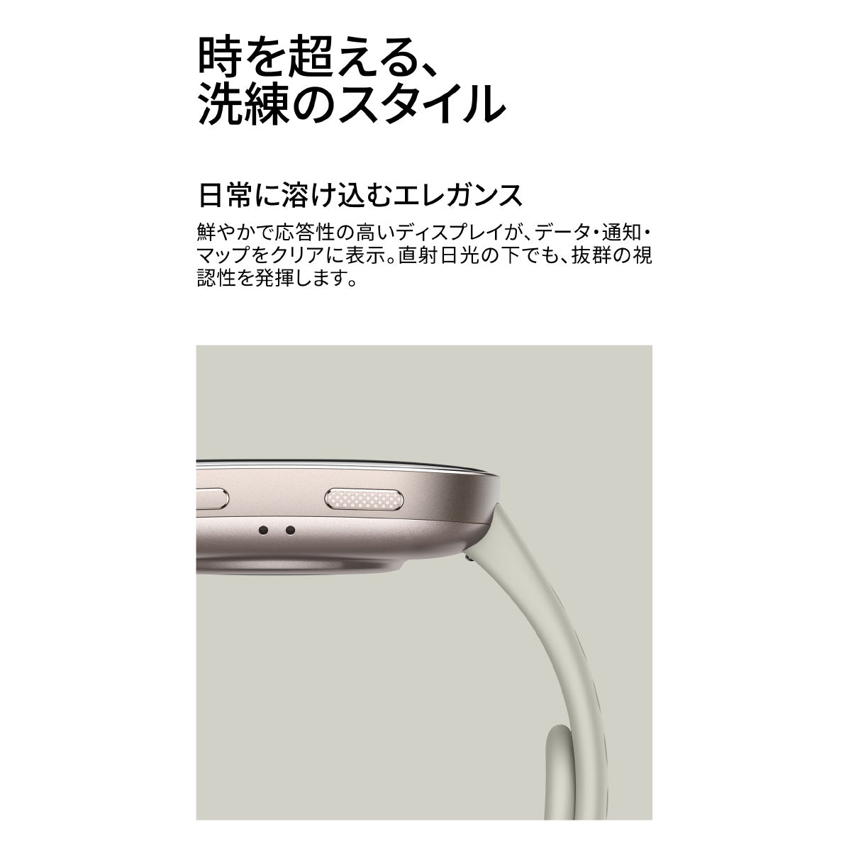 アマズフィット AMAZFIT スマートウォッチ Bip6 ビップ6 ブラッシュ 腕時計 メンズ レディース ウェアラブル 睡眠 フィットネス SP170074-C236【2025 新作】