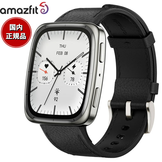 アマズフィット AMAZFIT スマートウォッチ Active2（Square） アクティブ2（スクエア） 腕時計 メンズ レディース GPS トレーニング マラソン ウェアラブル SP170075-C01【2025 新作】