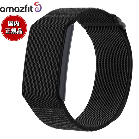 アマズフィット AMAZFIT スマートバンド Helio Strap メンズ レディース 睡眠 フィットネス トレーニング ウェアラブル SP170077-C01