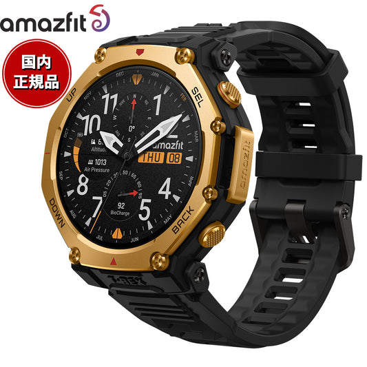 アマズフィット AMAZFIT スマートウォッチ T-Rex 3 Pro 48mm ブラックゴールド 腕時計 メンズ レディース GPS ウェアラブル SP170078-C238