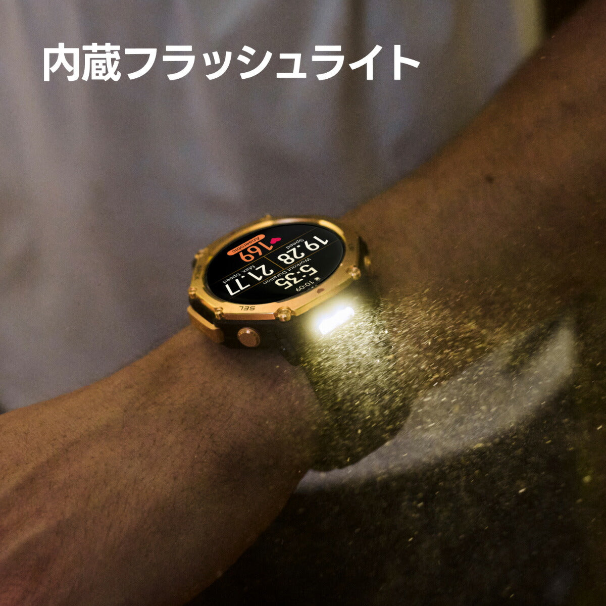 アマズフィット AMAZFIT スマートウォッチ T-Rex 3 Pro 48mm タクティカルブラック 腕時計 メンズ レディース GPS ウェアラブル SP170078-C239【2025 新作】