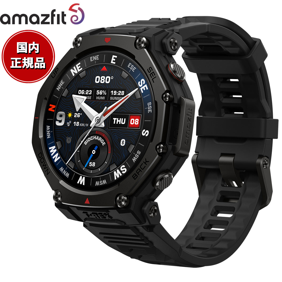 アマズフィット AMAZFIT スマートウォッチ T-Rex 3 Pro 48mm タクティカルブラック 腕時計 メンズ レディース GPS ウェアラブル SP170078-C239