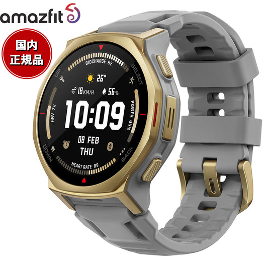 アマズフィット AMAZFIT スマートウォッチ T-Rex 3 Pro 44mm アークティックゴールド 腕時計 GPS アウトドア 登山 ウェアラブル SP170079-C243【2025 新作】