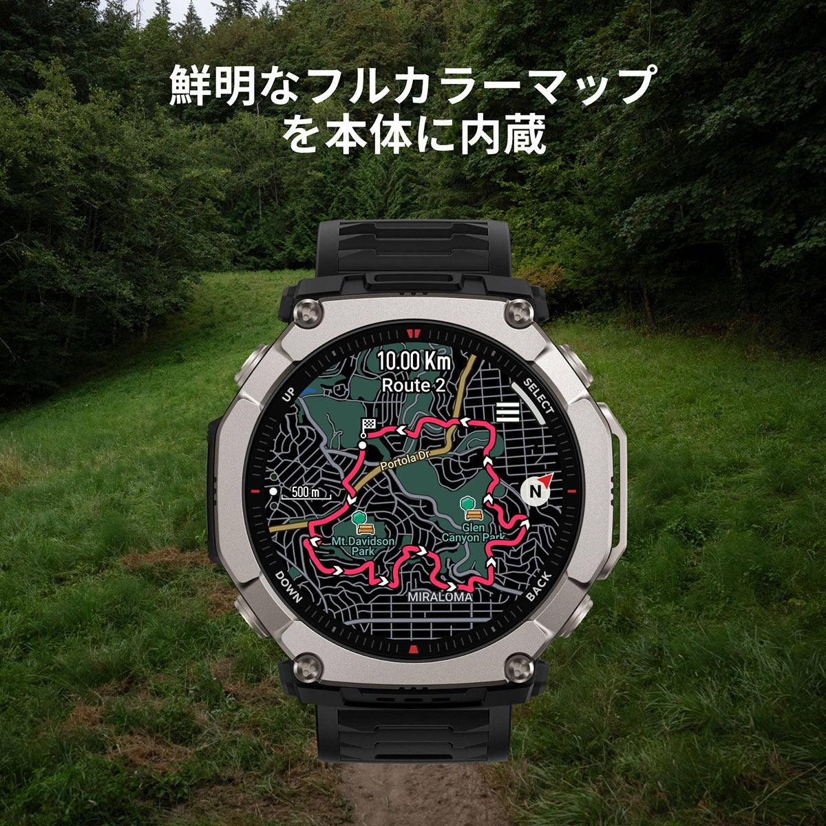 アマズフィット AMAZFIT スマートウォッチ T-Rex Ultra 2 ブラックマグマ 腕時計 メンズ レディース GPS アウトドア 登山 SP170081-C01【2026 新作】