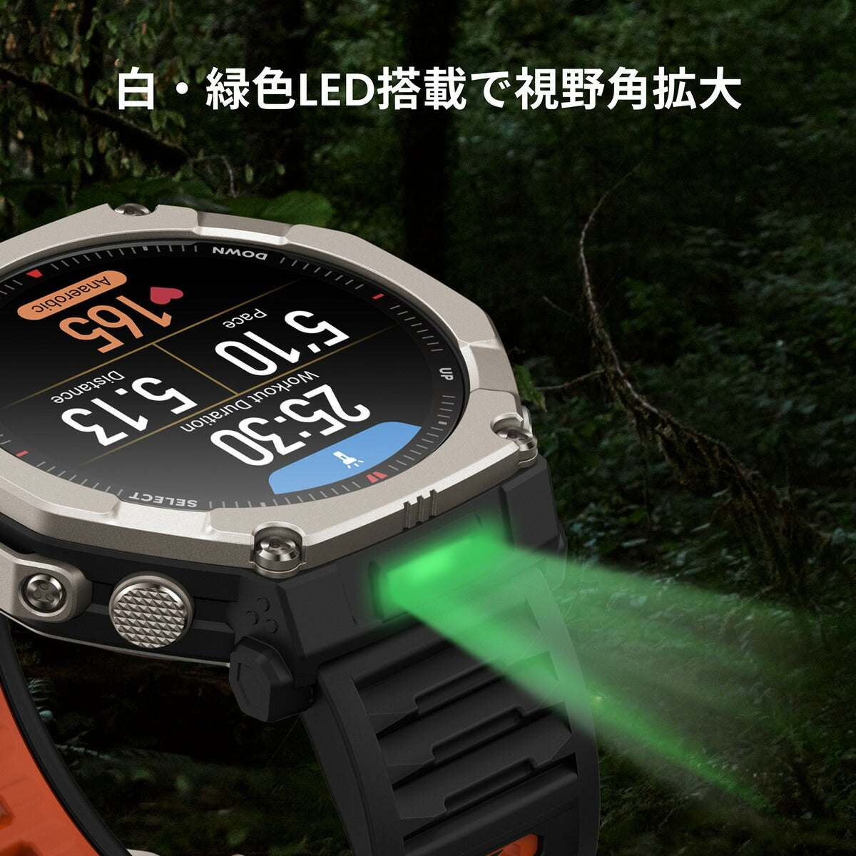 アマズフィット AMAZFIT スマートウォッチ T-Rex Ultra 2 ブラックマグマ 腕時計 メンズ レディース GPS アウトドア 登山 SP170081-C01【2026 新作】