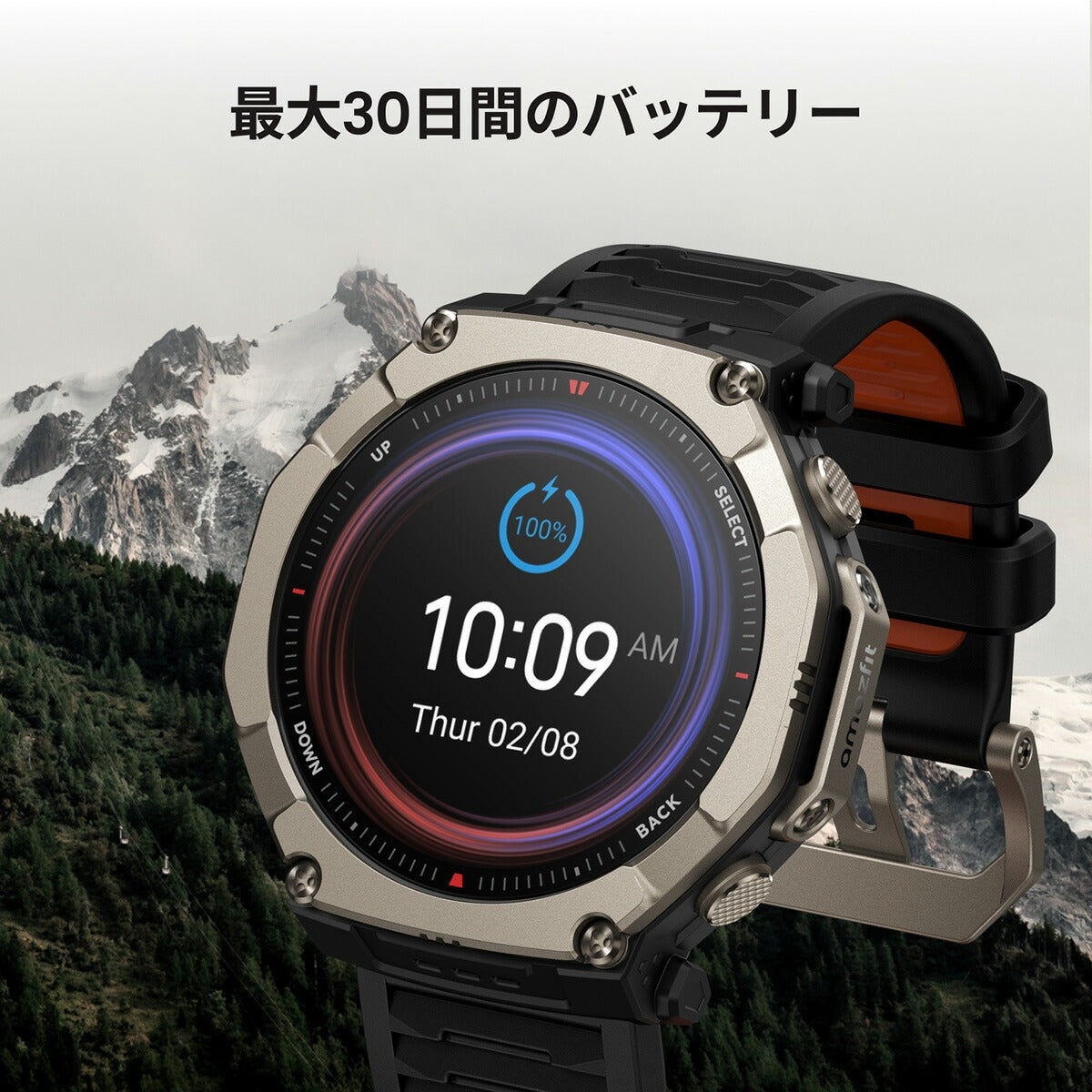 アマズフィット AMAZFIT スマートウォッチ T-Rex Ultra 2 ブラックマグマ 腕時計 メンズ レディース GPS アウトドア 登山 SP170081-C01【2026 新作】